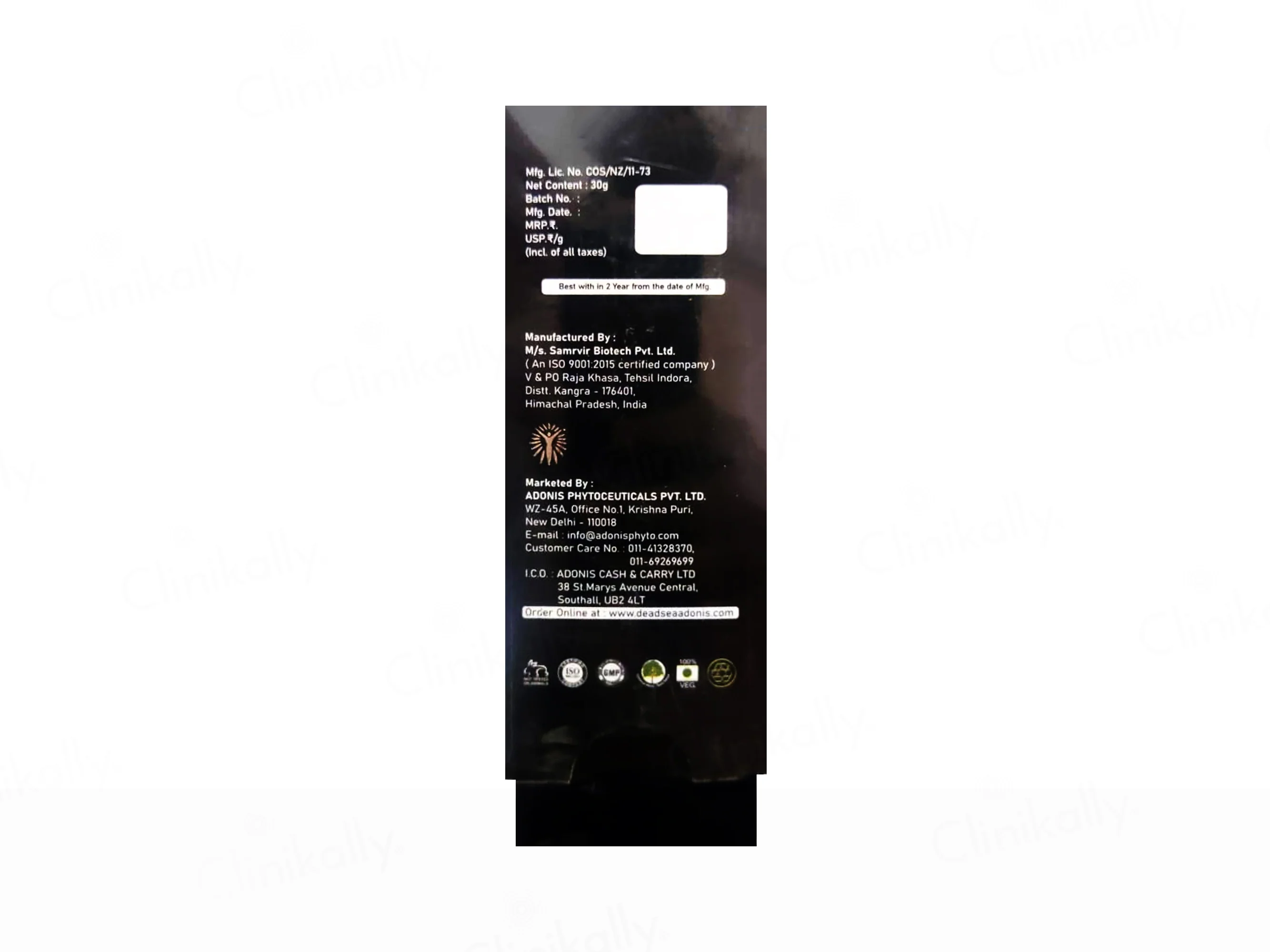 Product image 3