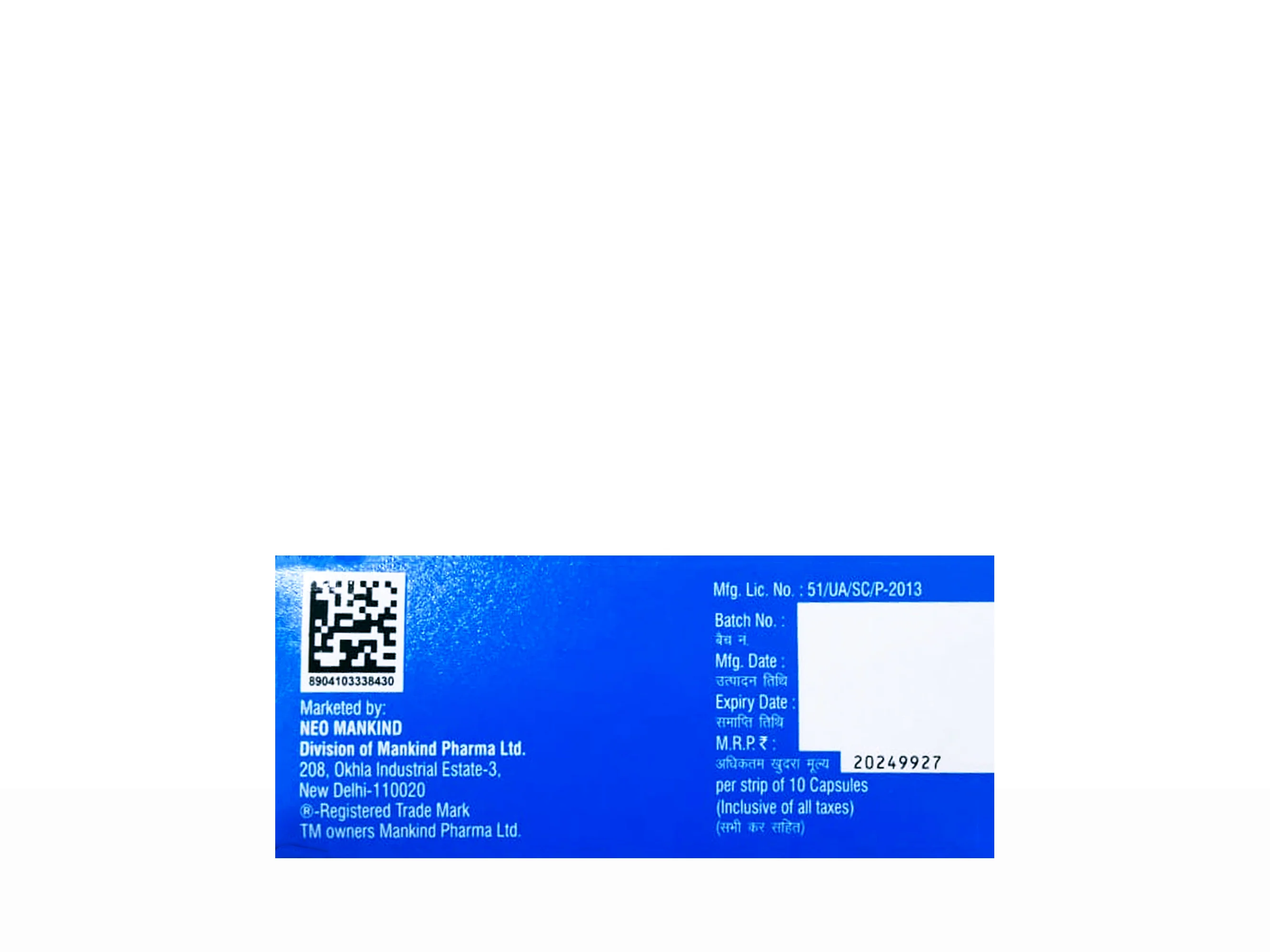 Product image 3