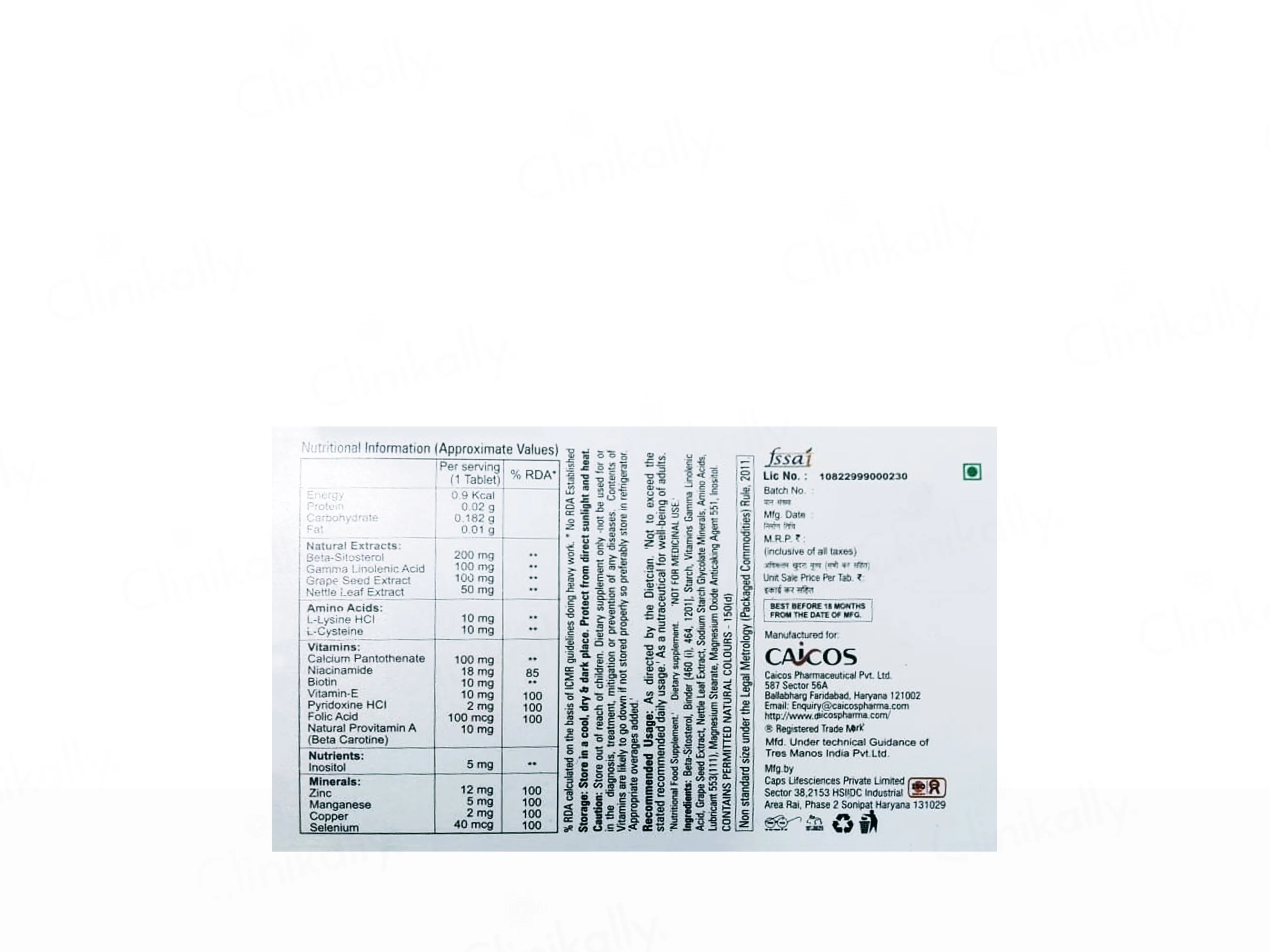Product image 2