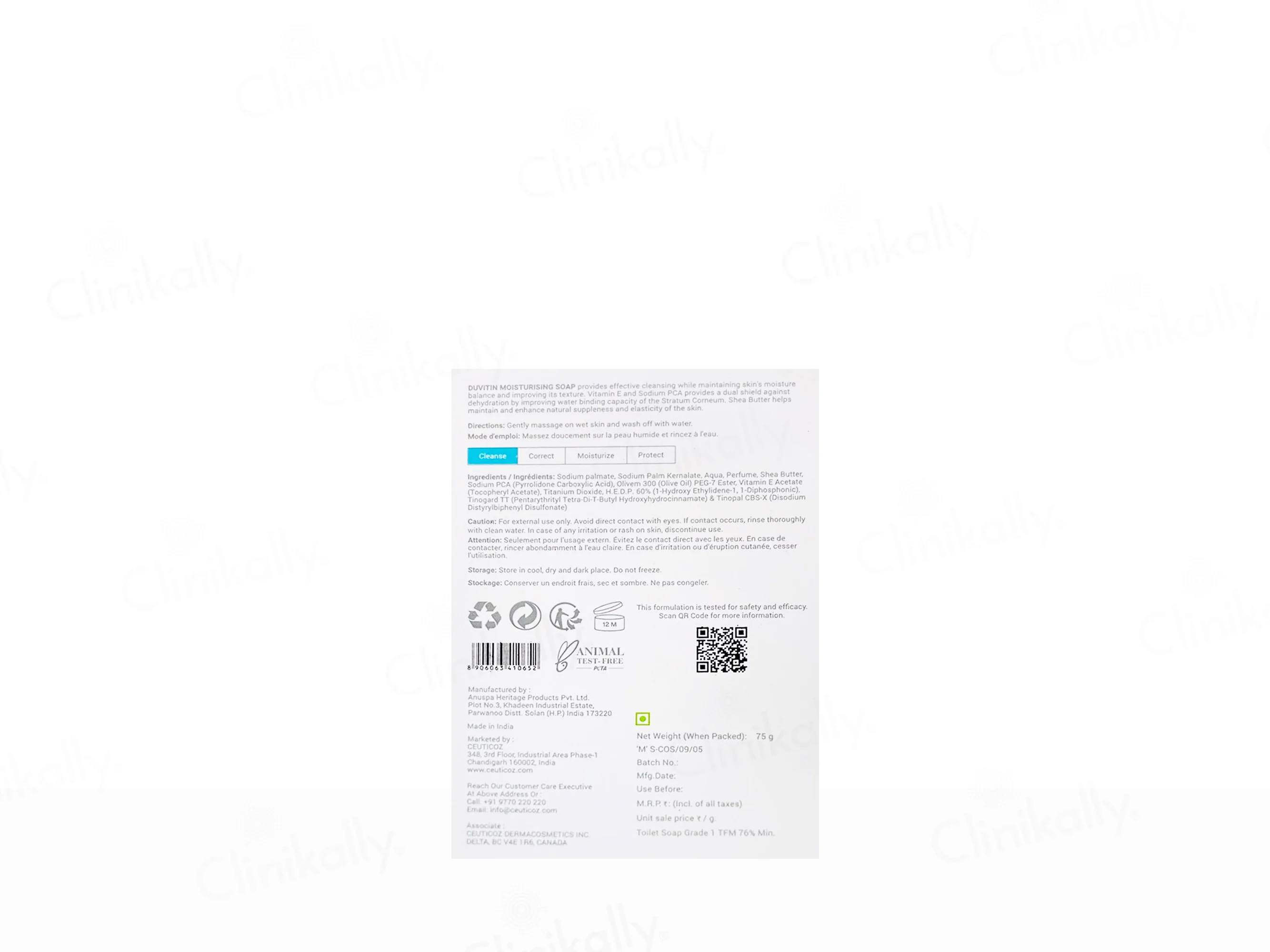 Product image 3