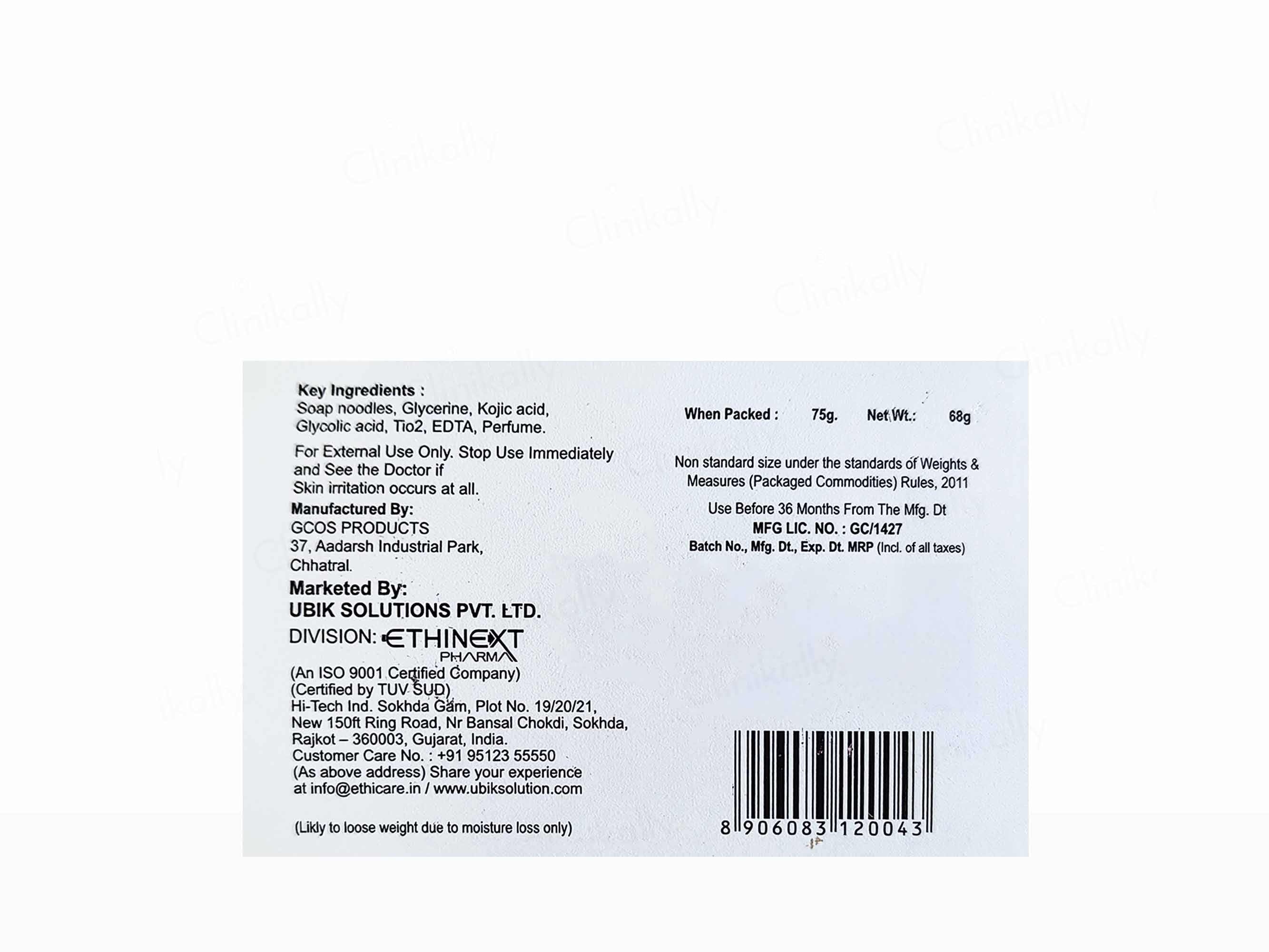 Product image 3