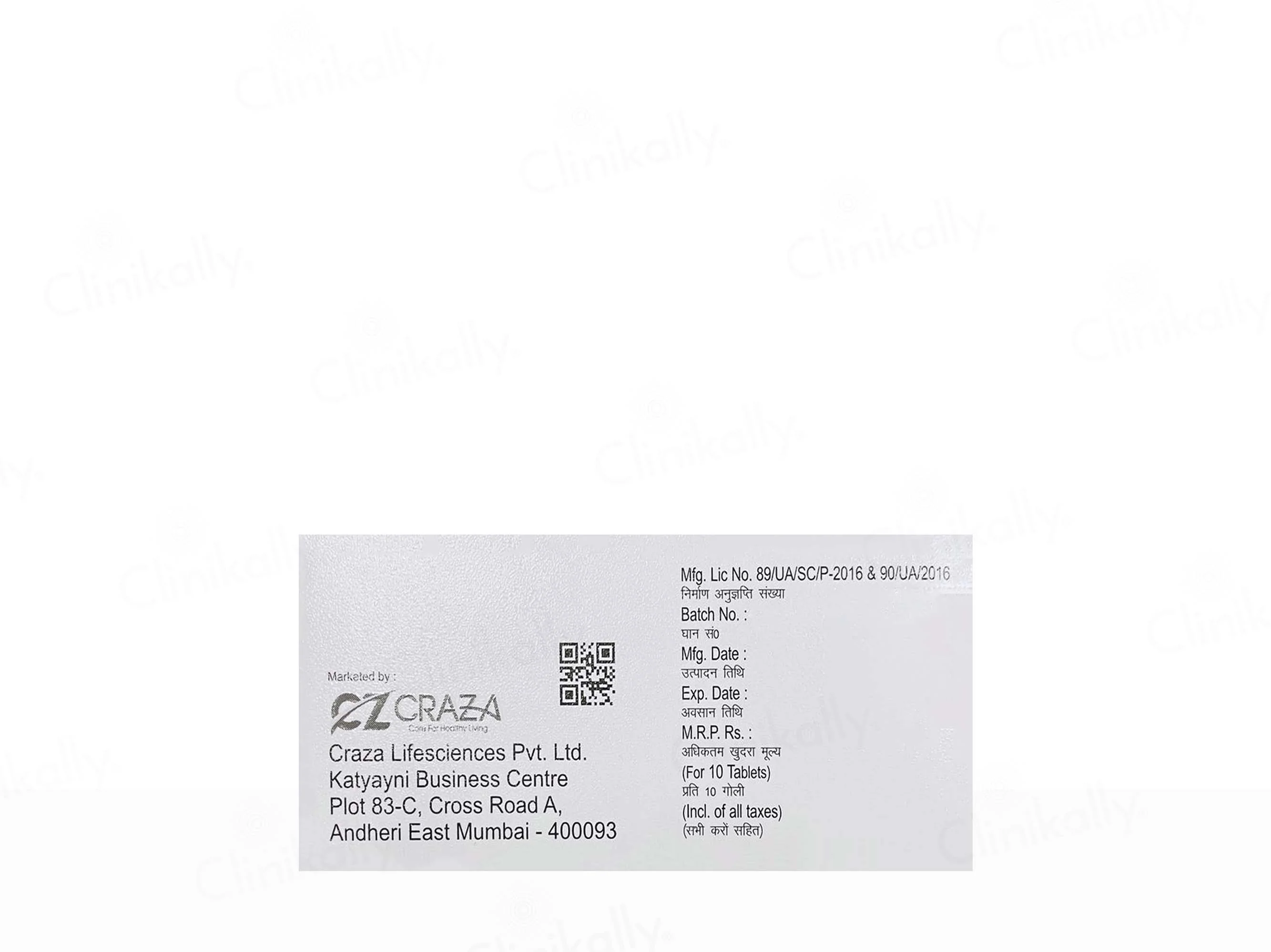 Product image 3