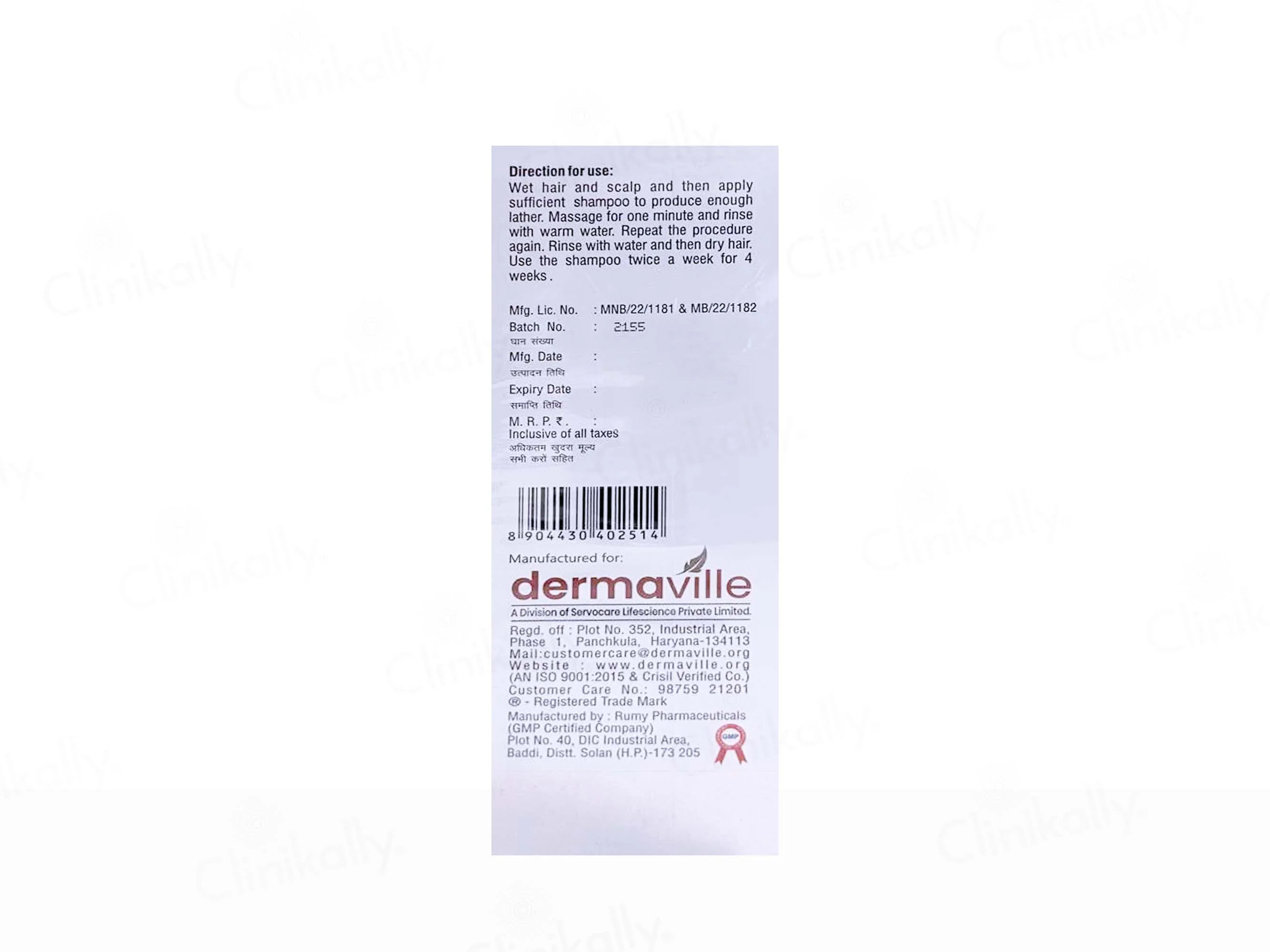 Product image 3