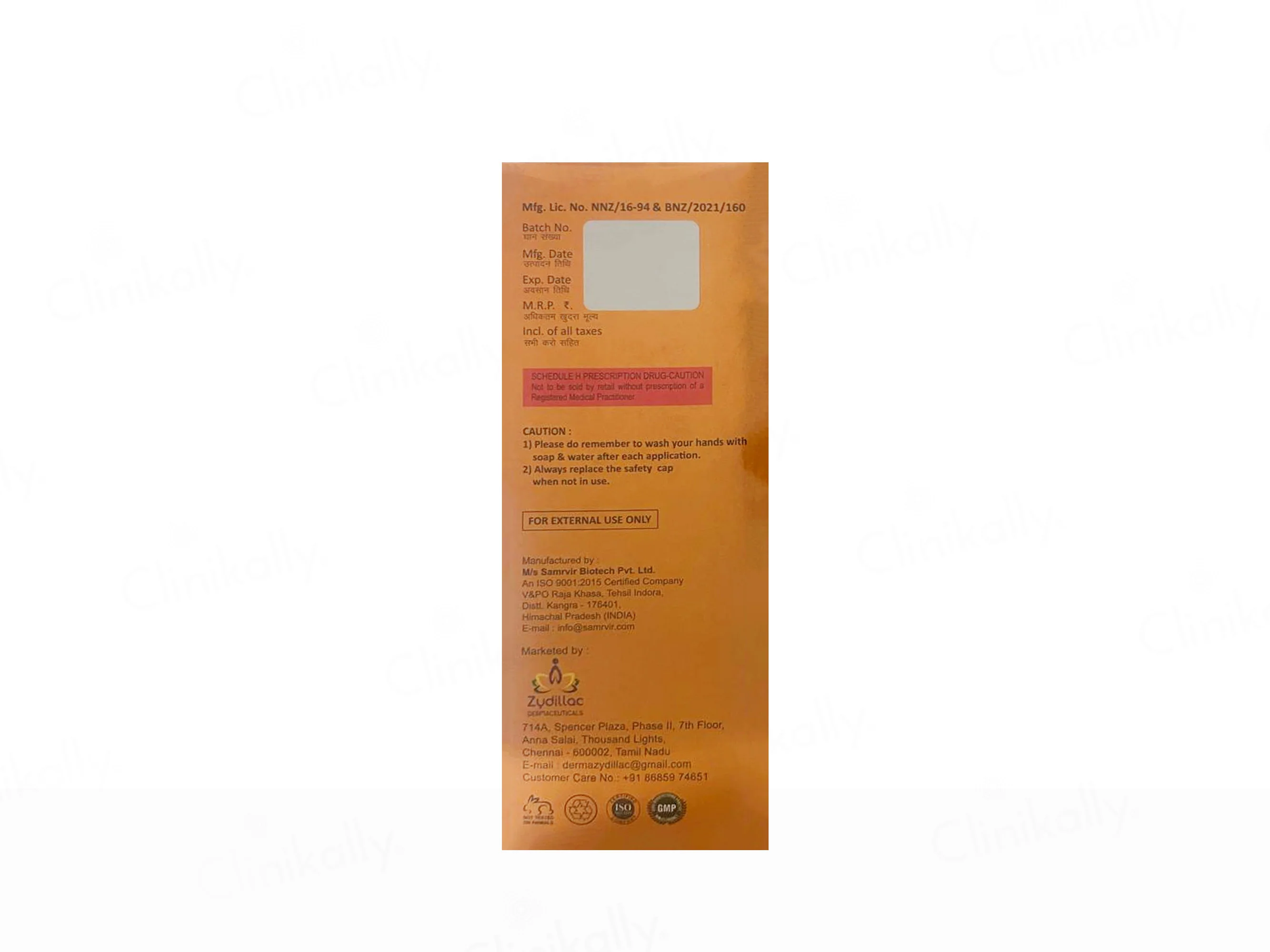 Product image 3