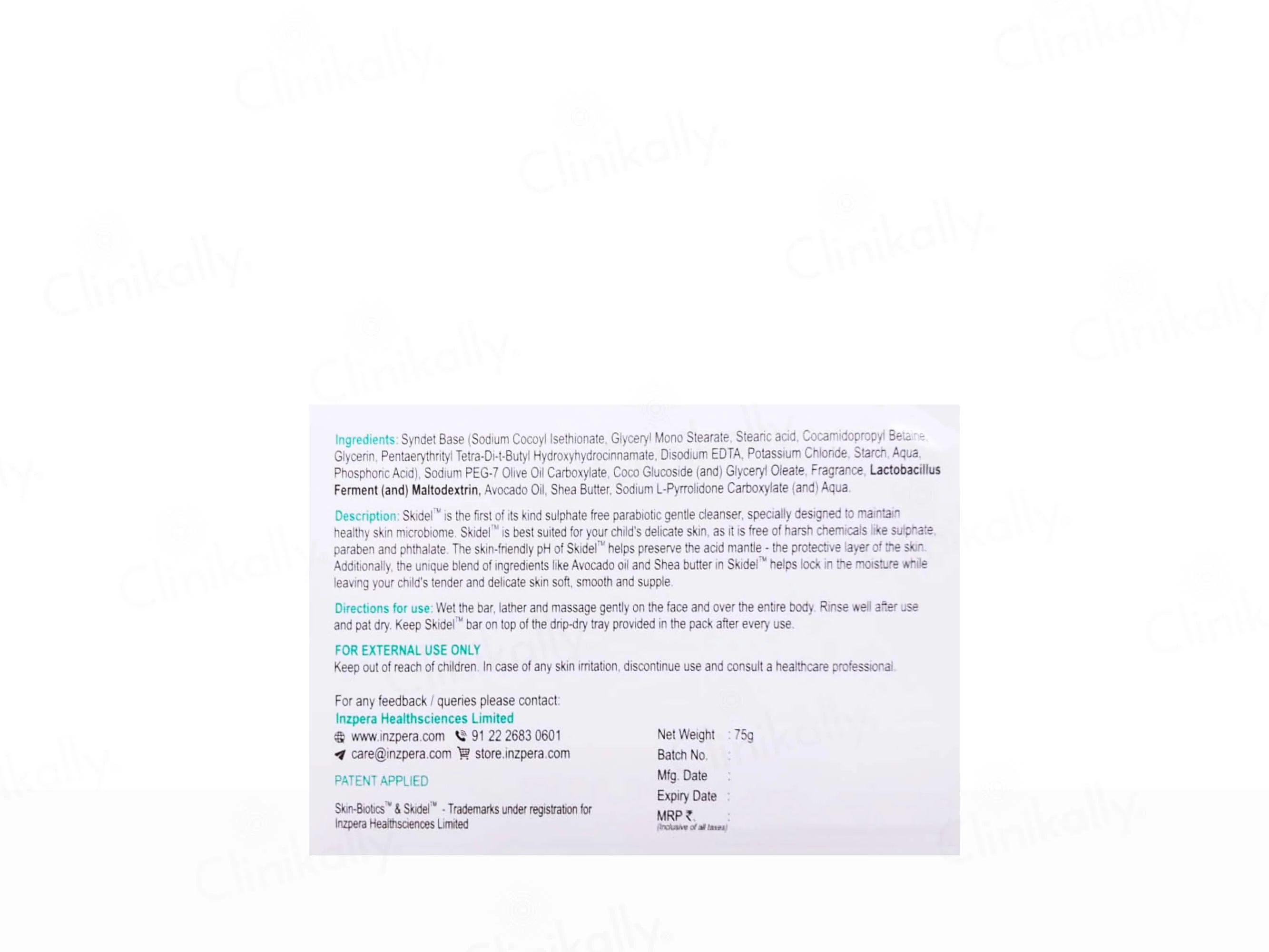Product image 2