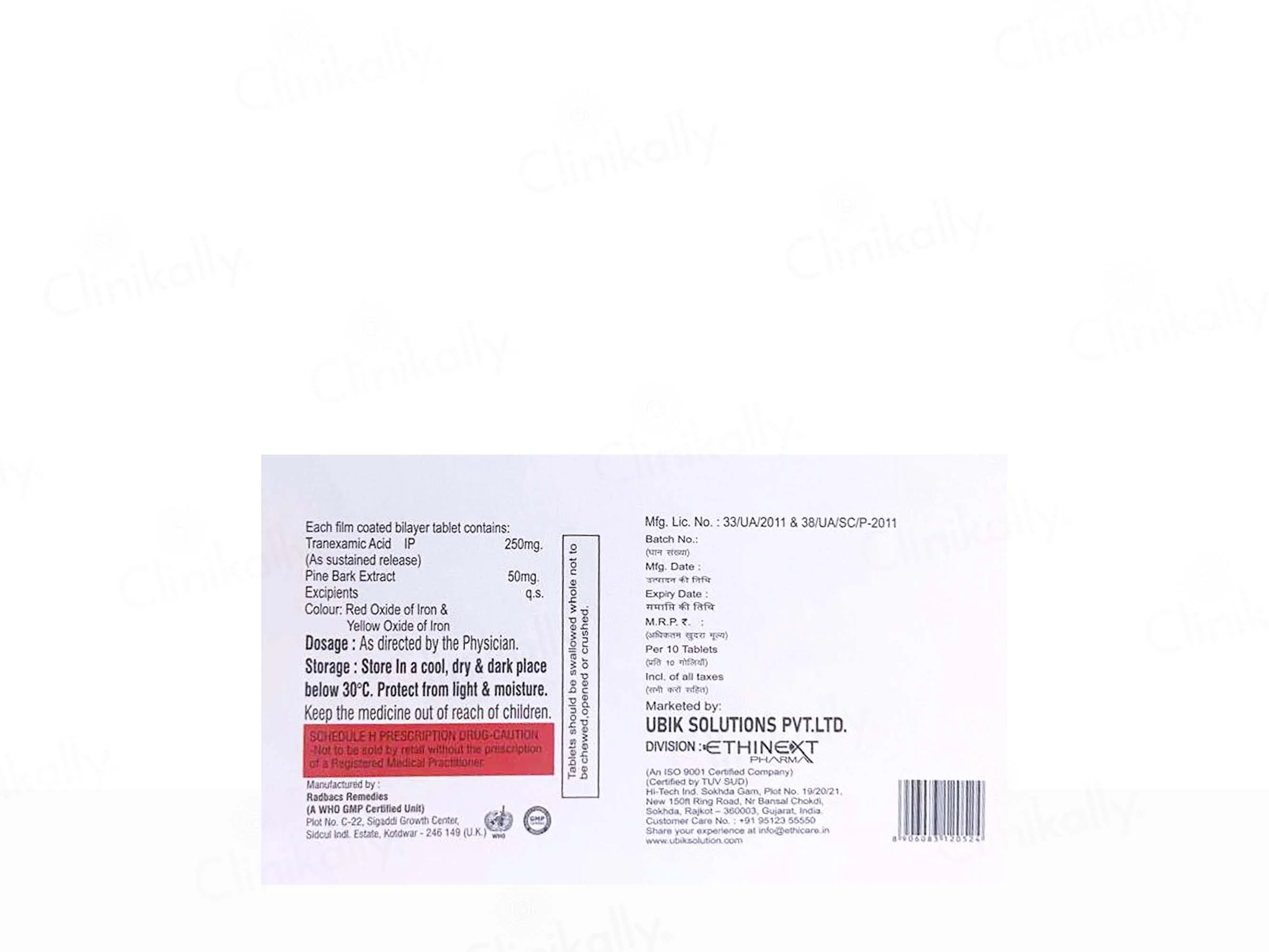 Product image 3