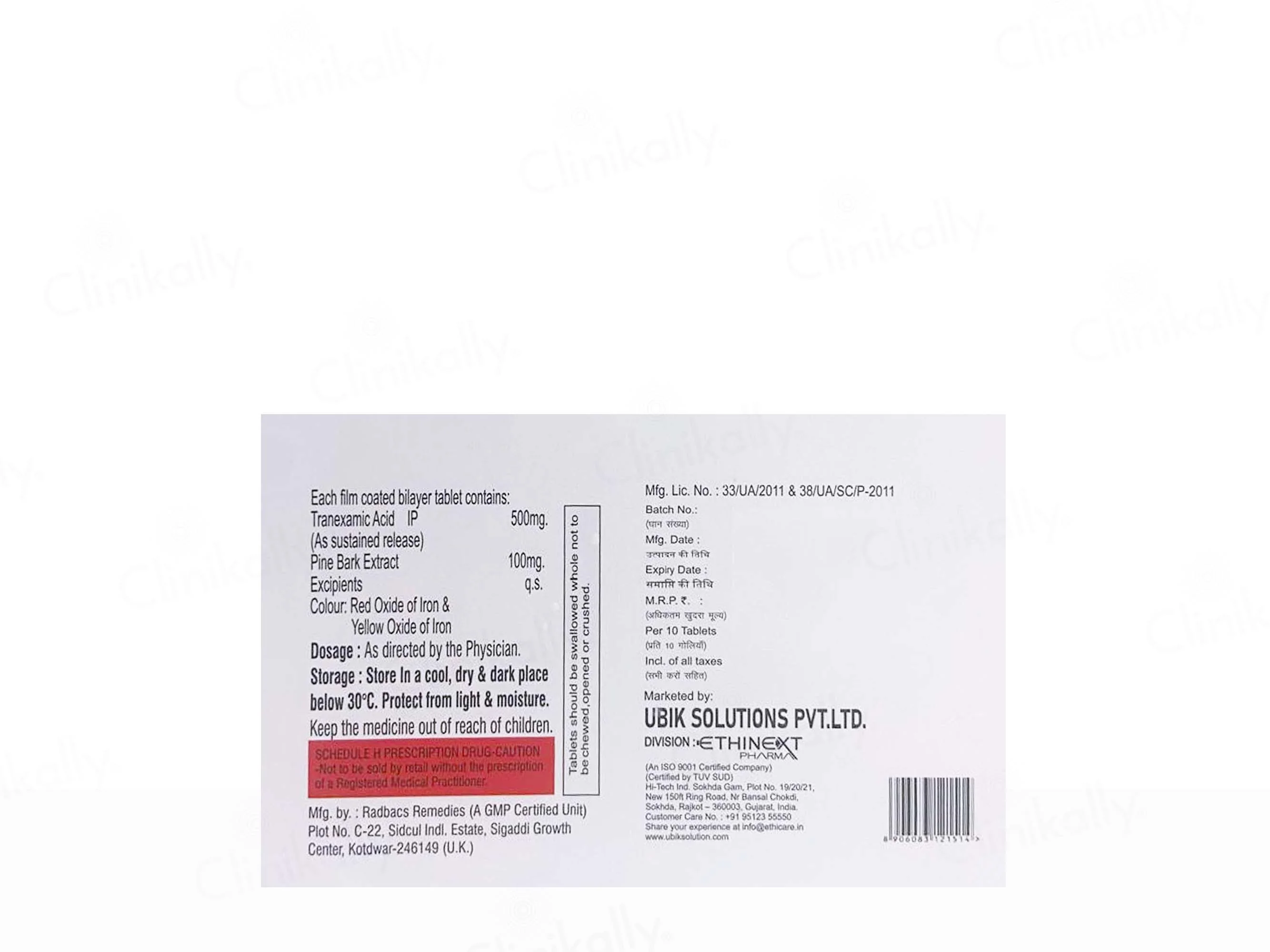 Product image 3