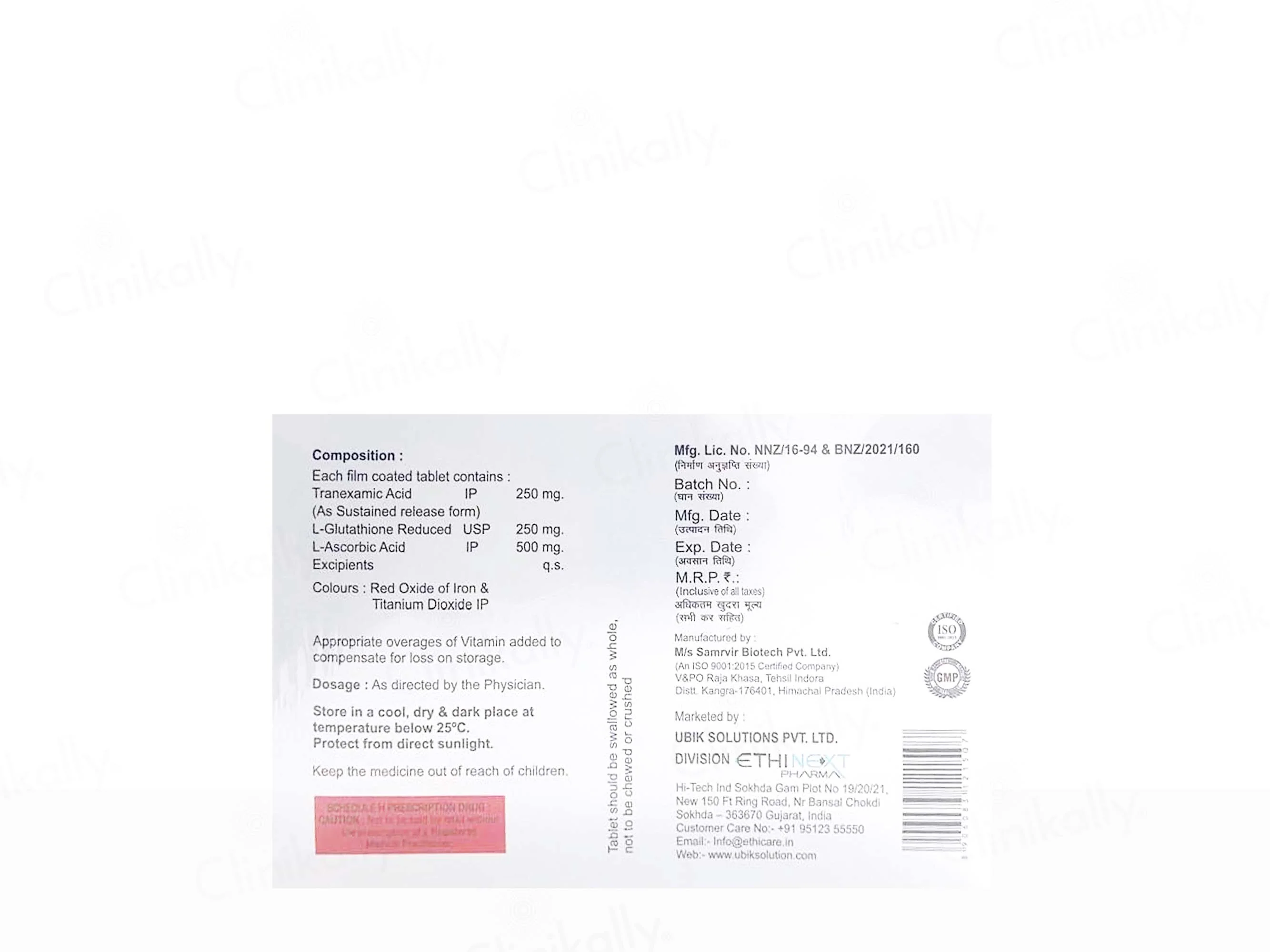 Product image 2